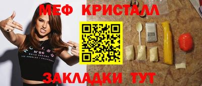 кокаин перу Апрелевка